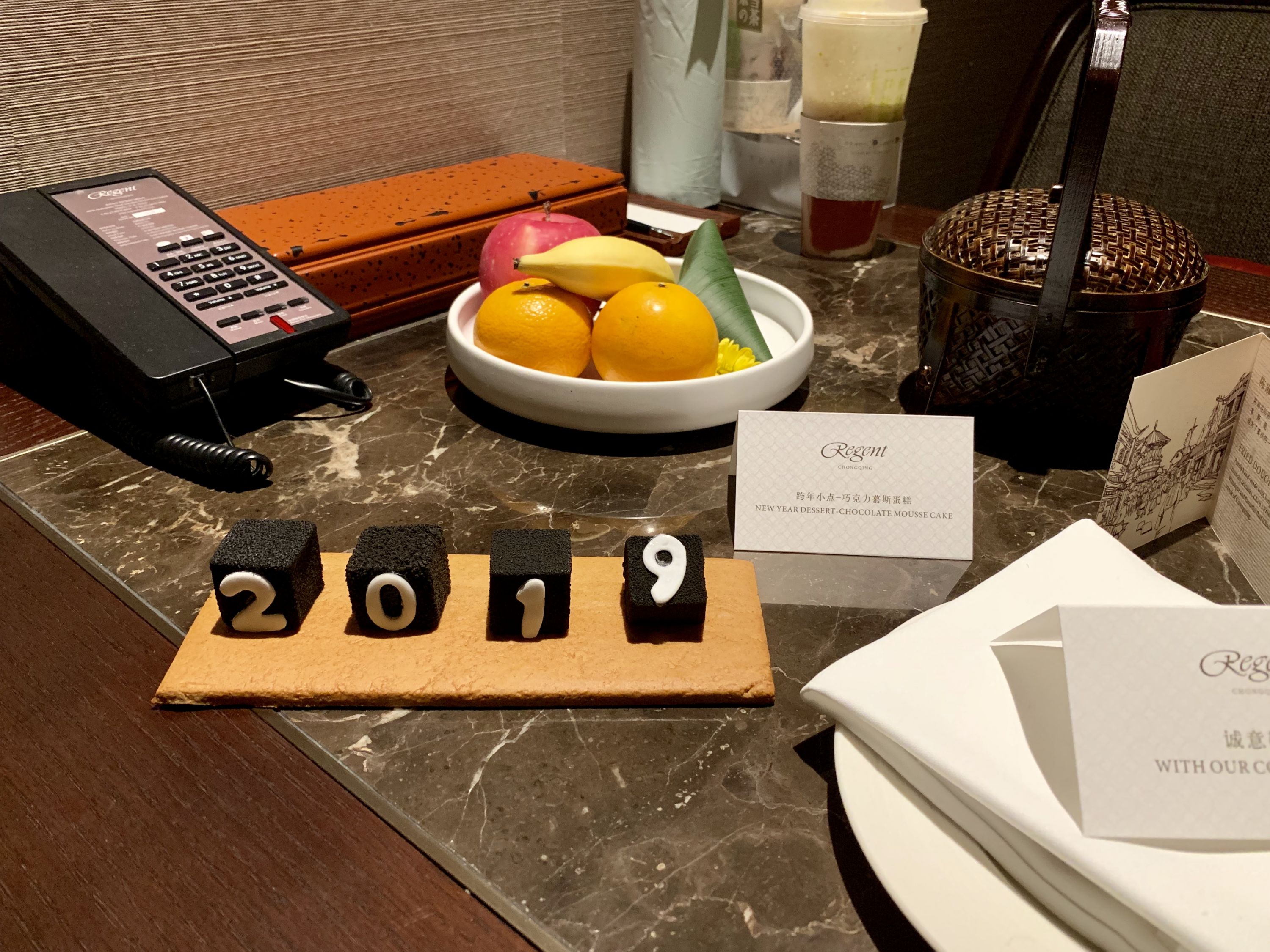 #ɿ11#Ƶ | Luxury Hotel in Chongqing