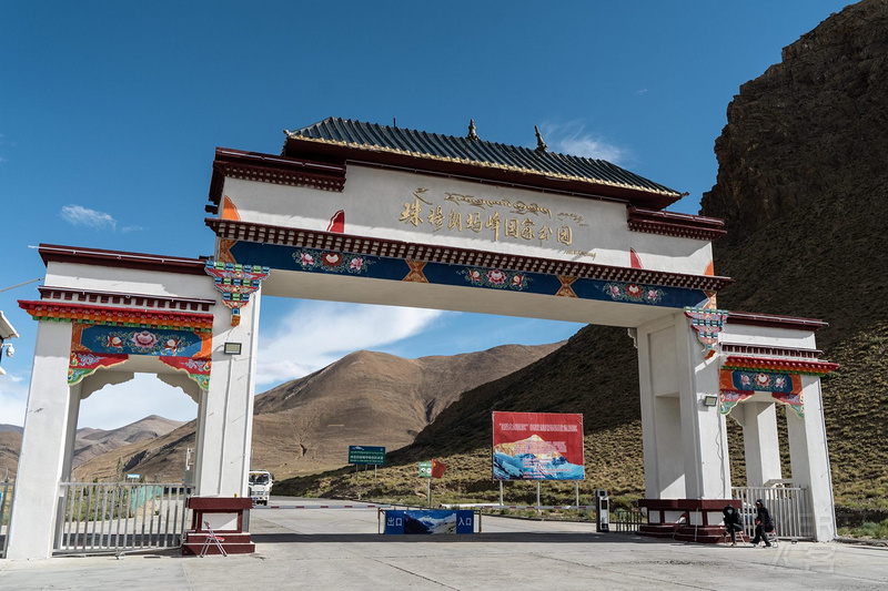 tibet_098.jpg