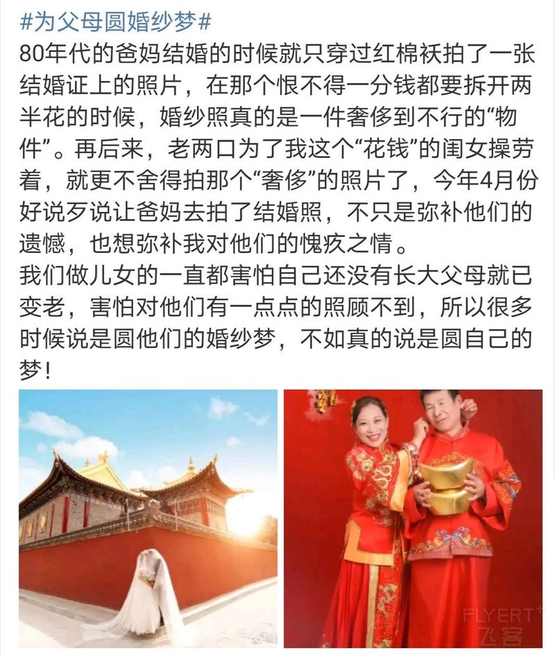 寰俊鍥剧墖_20200809164115.jpg 寰俊鍥剧墖_20200809164115.jpg
