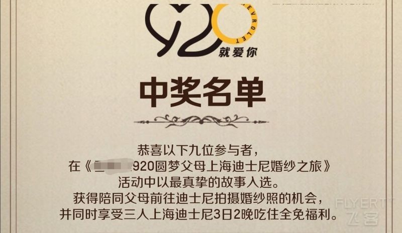 寰俊鍥剧墖_20200809164118.jpg 寰俊鍥剧墖_20200809164118.jpg