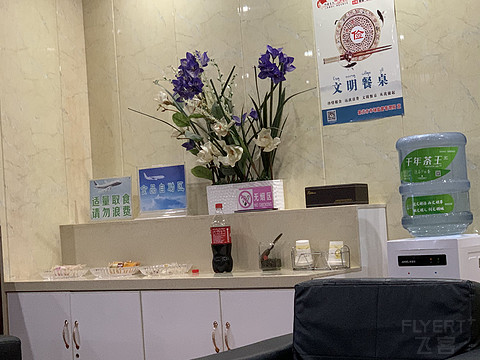 祥鹏无限飞—周末打卡西双版纳