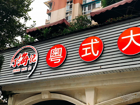 #飞客11周年#【成都JW万豪】行政房+套房丨酒廊依旧惊艳