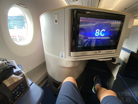 南航A350公务舱初体验