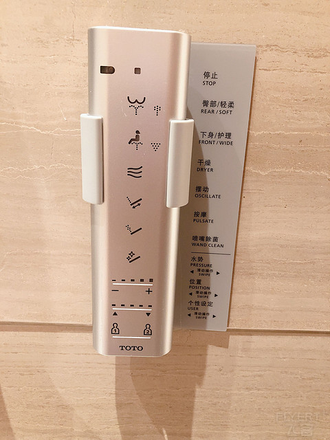 瑕不掩瑜的重庆来福士洲际
