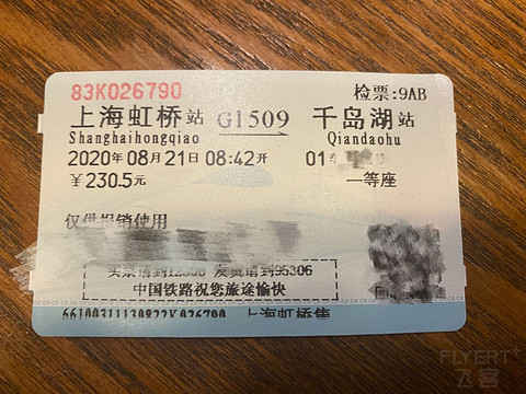 楂橀搧.jpg