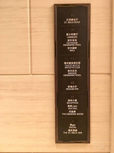 IMG_6167(20200822-220539).JPG