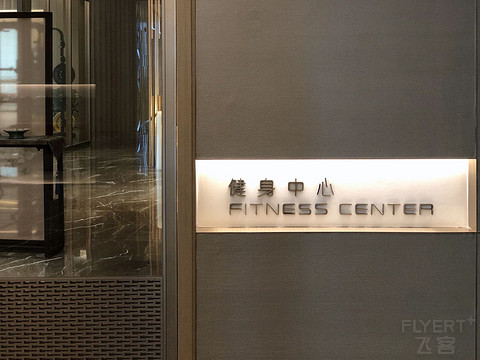 盛夏吹拂蓝海风——西安蓝海风万怡酒店入住体验报告#飞客11周年#