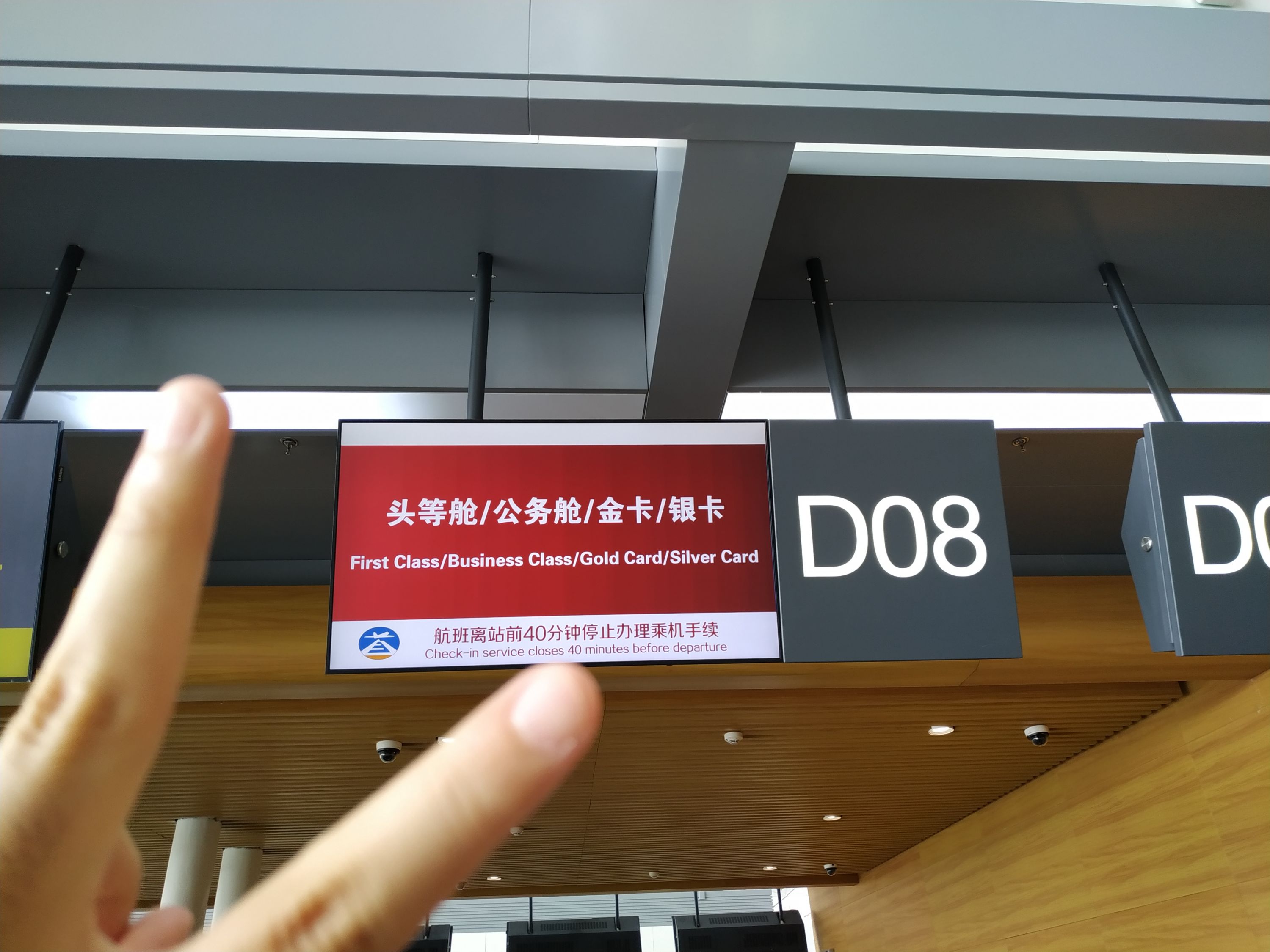 CA4190ɳɶеϷ8Сʱ1ƿˮ2#11#