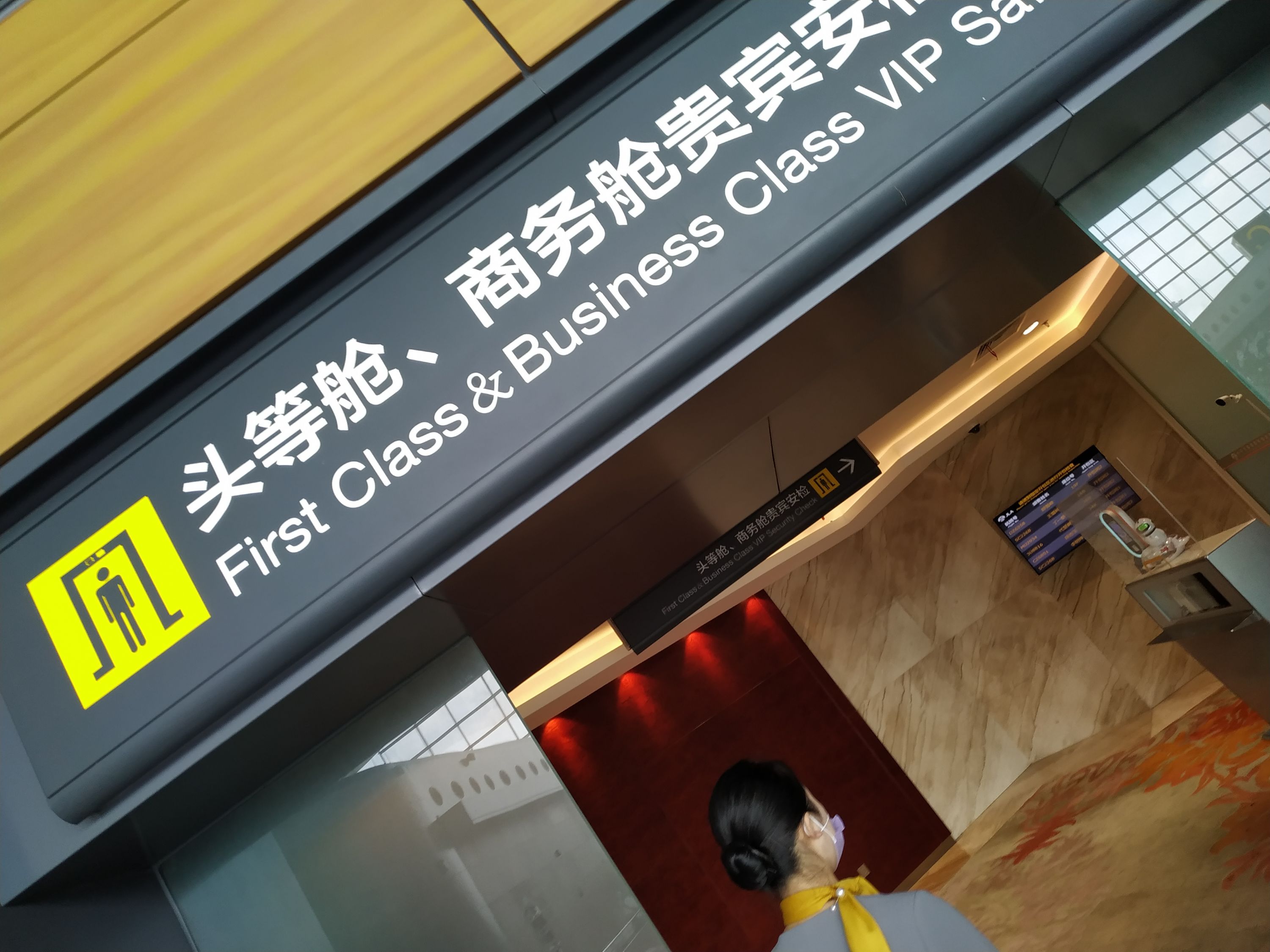 CA4190ɳɶеϷ8Сʱ1ƿˮ2#11#