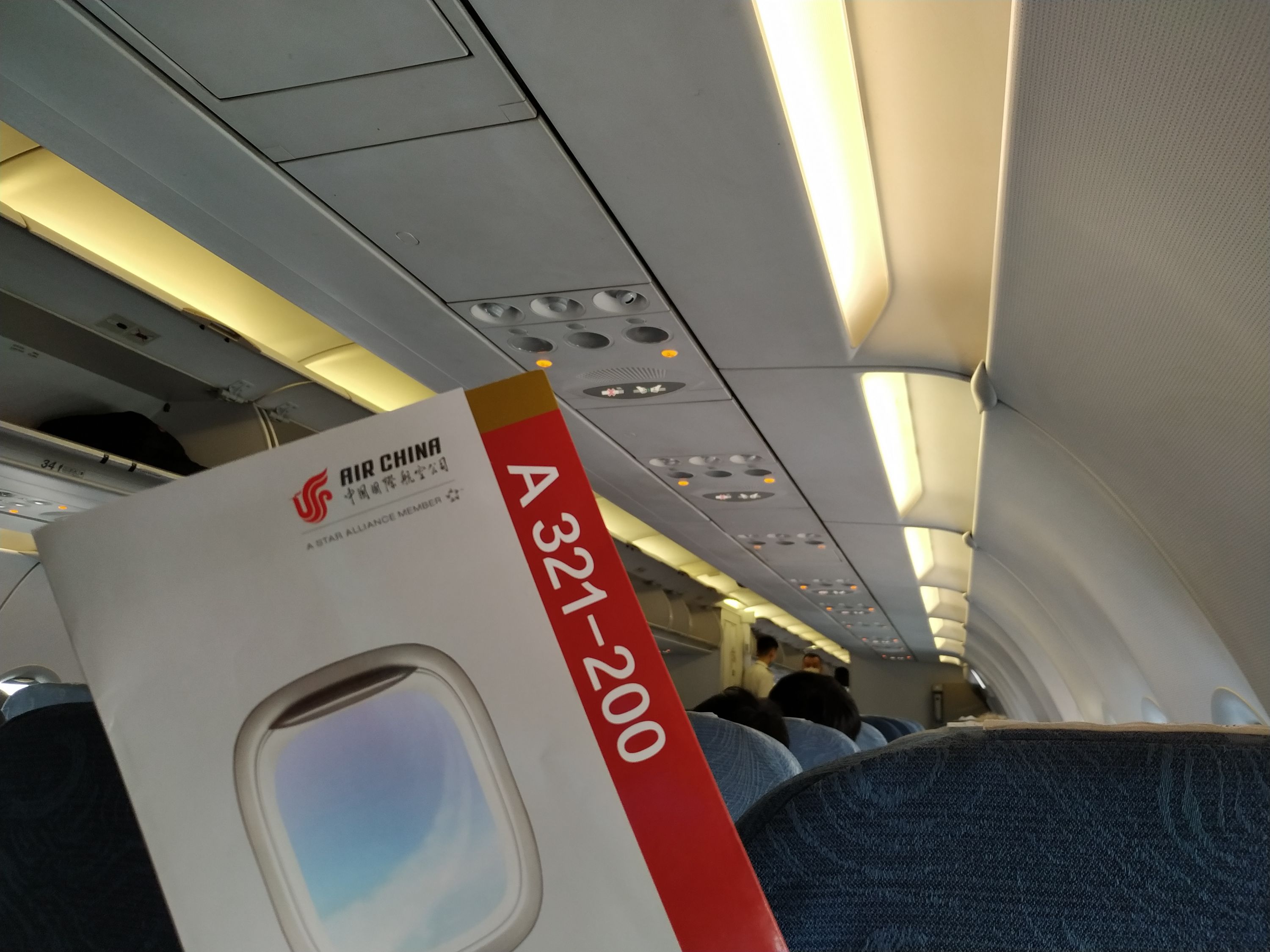 CA4190ɳɶеϷ8Сʱ1ƿˮ2#11#