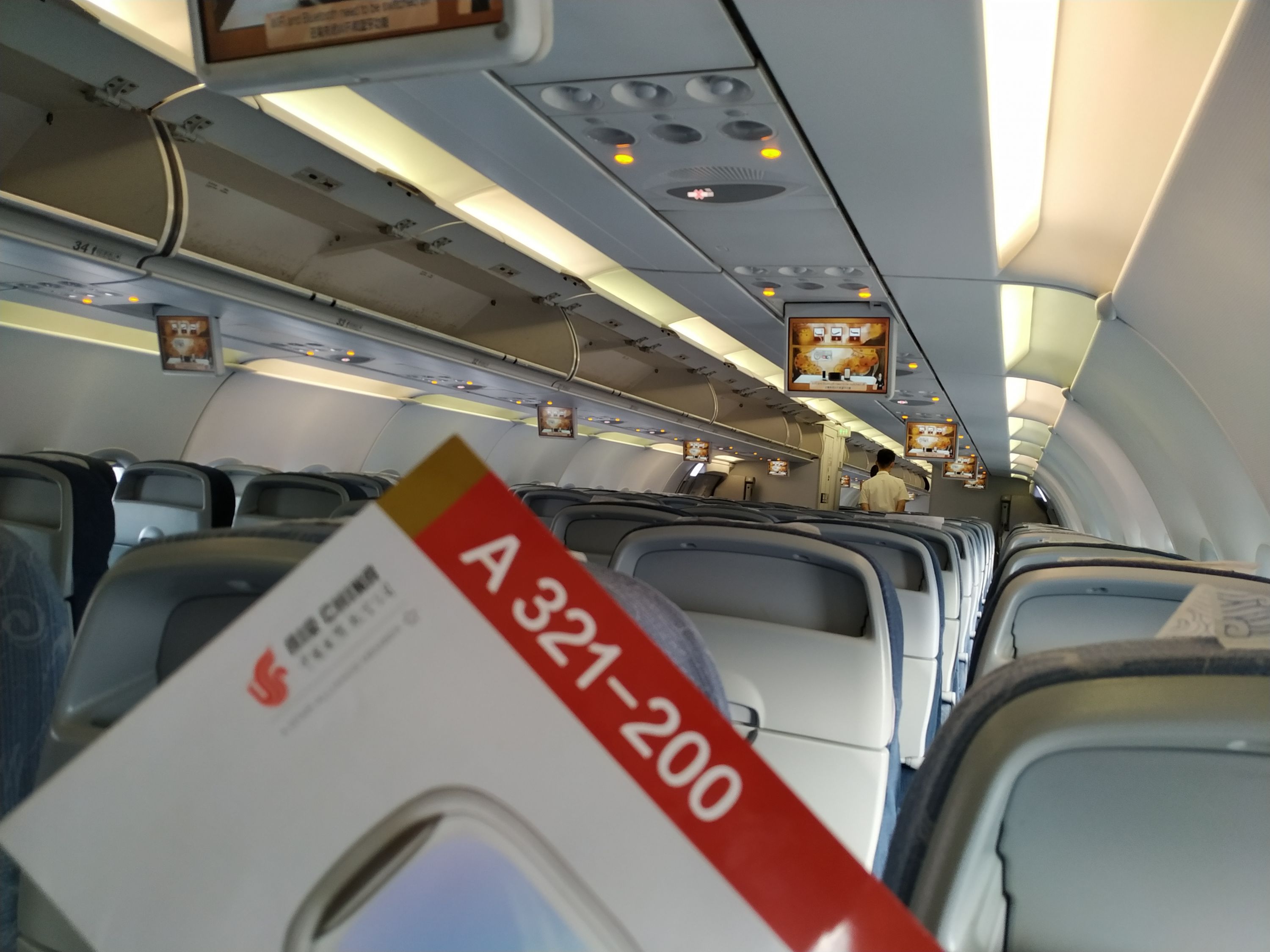 CA4190ɳɶеϷ8Сʱ1ƿˮ2#11#