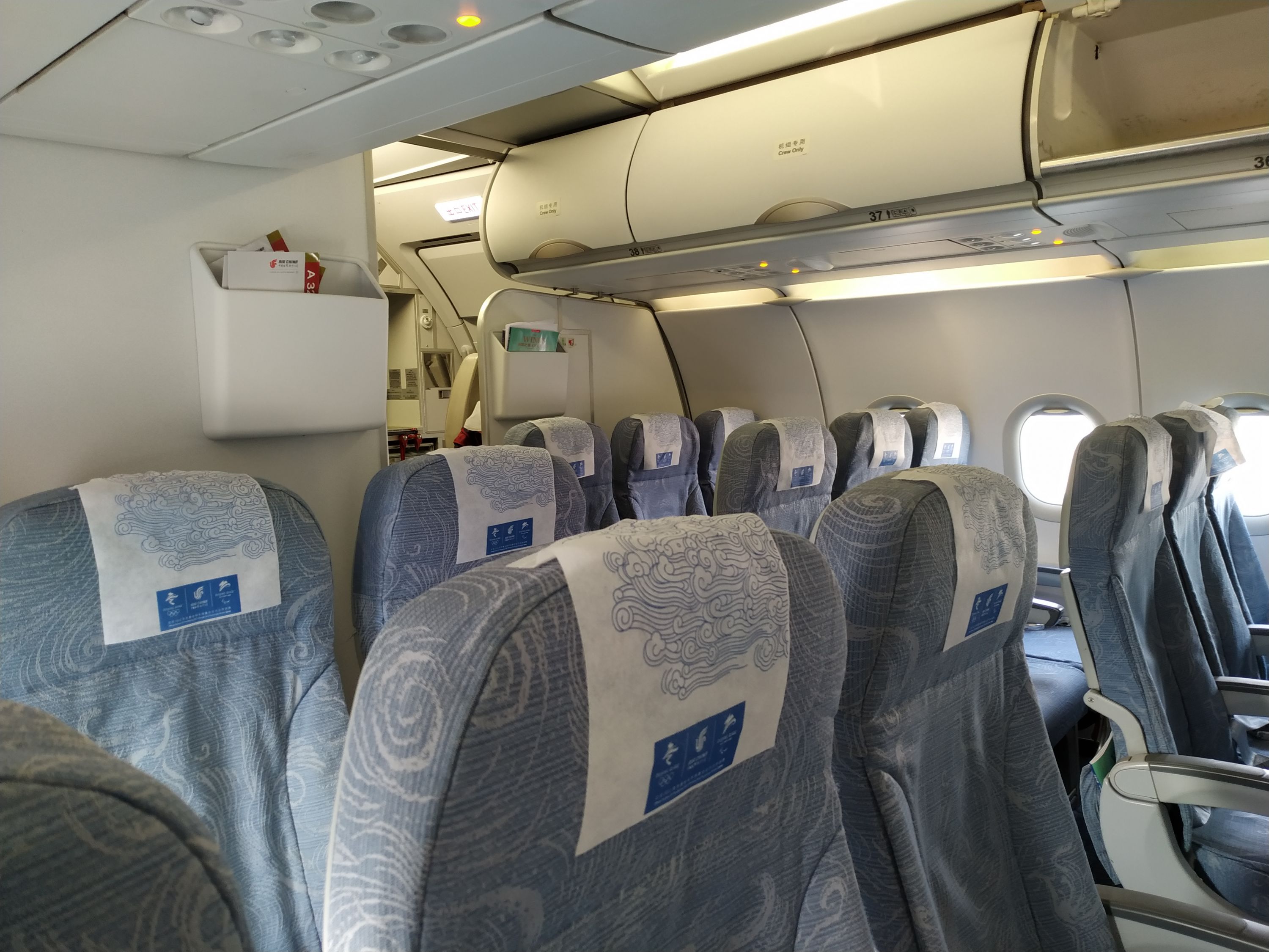 CA4190ɳɶеϷ8Сʱ1ƿˮ2#11#