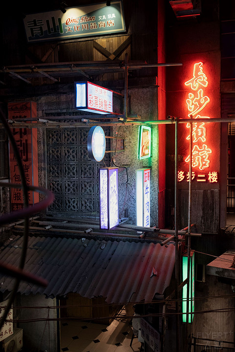 星城之巅 长沙君悦 IFS城景套房初体验