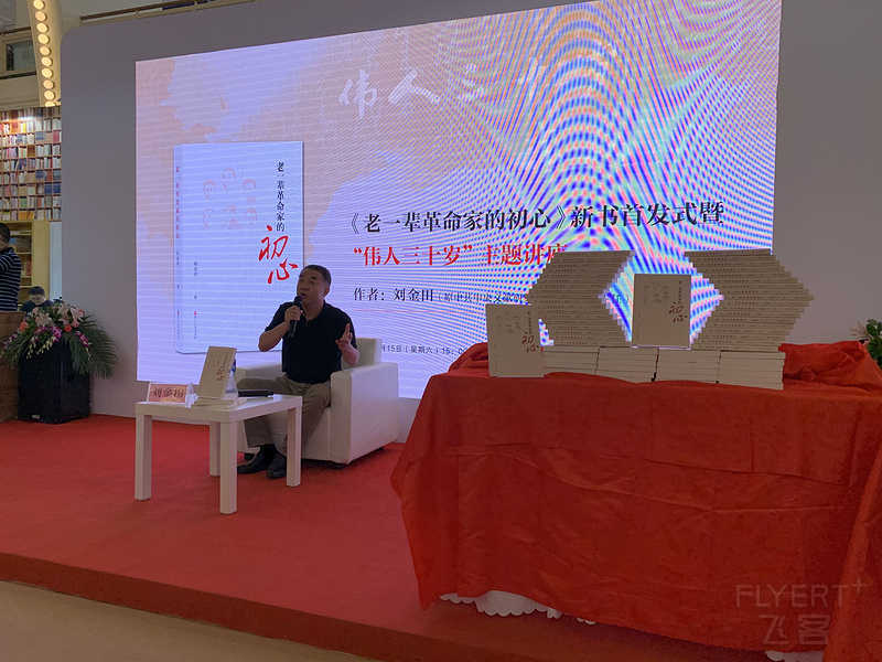 寰俊鍥剧墖_20200827144357.jpg 寰俊鍥剧墖_20200827144357.jpg