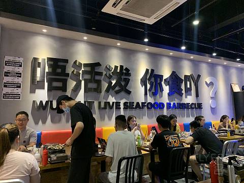云巅之上，与小蛮腰的约会之广州瑰丽酒店
