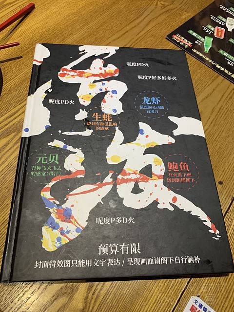 云巅之上，与小蛮腰的约会之广州瑰丽酒店