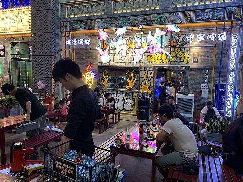 云巅之上，与小蛮腰的约会之广州瑰丽酒店