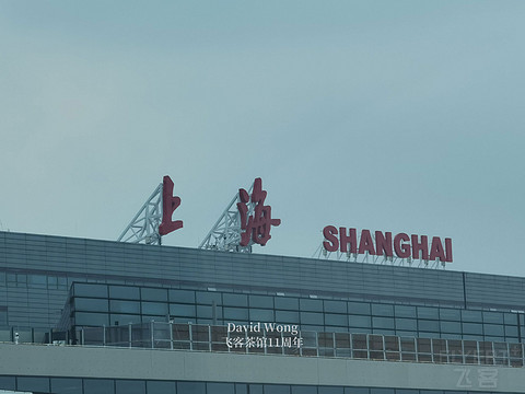 #飞客11周年# 超足量报告！东航Vantage XL靠窗单双号+深圳机场“双厅”体验