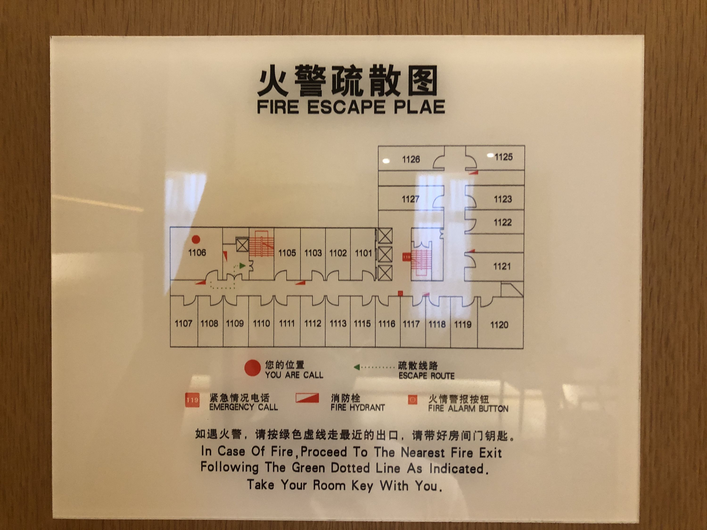 ˮ㣬AKA