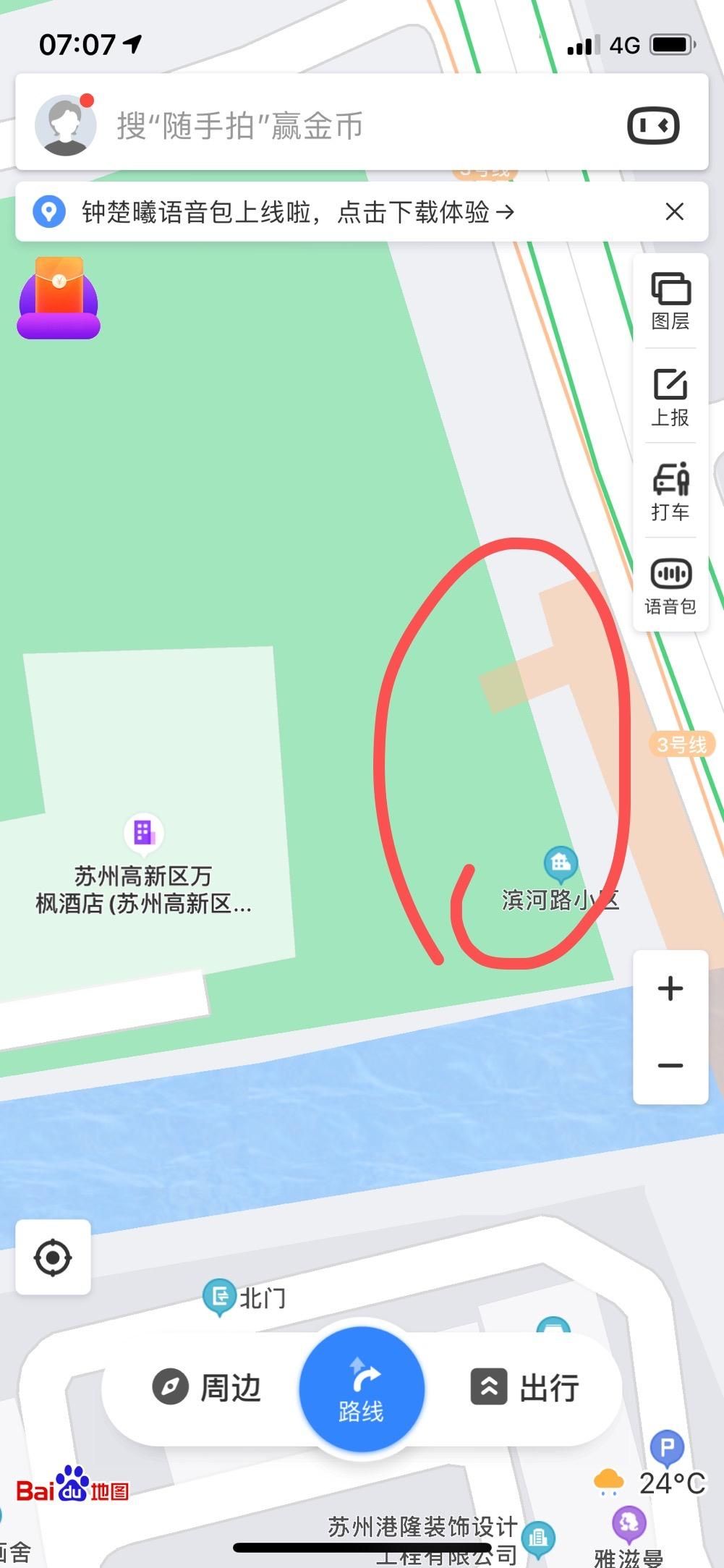 ˮ㣬AKA