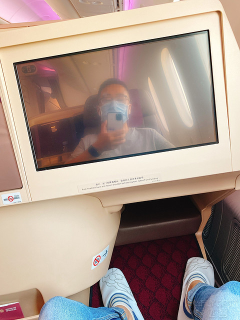 789飞西安了？HO1192 XIY-PVG 西安咸阳-上海浦东 商务简报