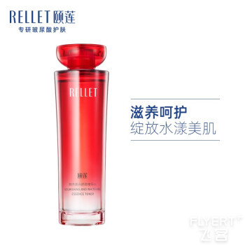 RELLETվˮ150ml ʯˬˮ