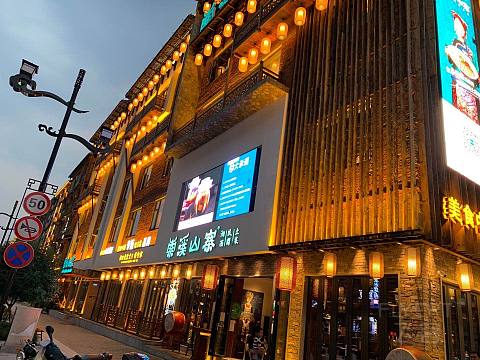 寰俊鍥剧墖_202009011634181.jpg