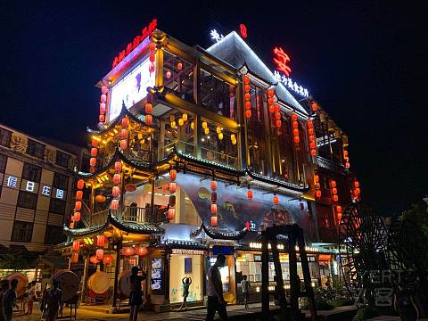 寰俊鍥剧墖_202009011621039.jpg