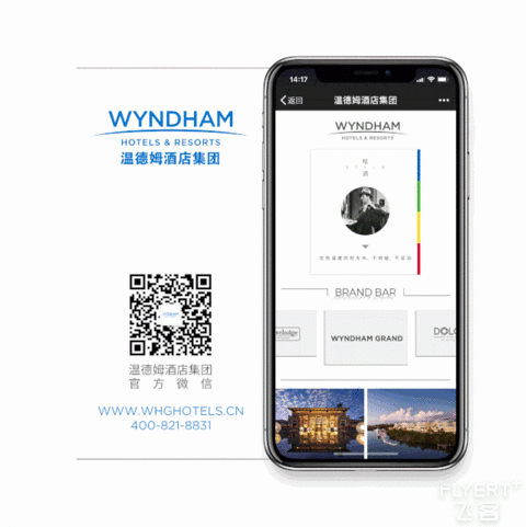 秋高气爽，一起去爬山呀
