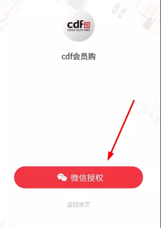 ɿ͡ɿͶõcdfʡǮ󷨣ְֽѧ