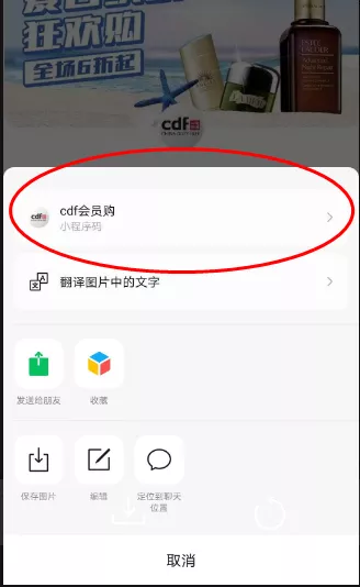 ɿ͡ɿͶõcdfʡǮ󷨣ְֽѧ