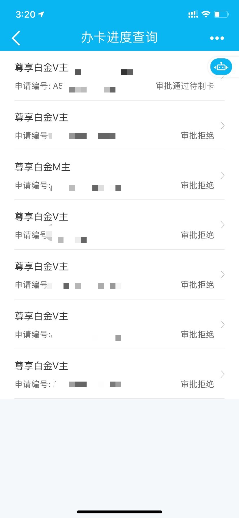 ˮϵ