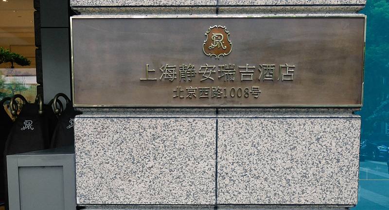 P1010950.jpg