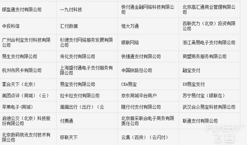 小贱也温暖升级了，yj就是yj啊