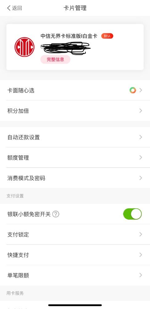 ޽翨