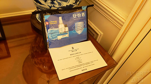 【天津丽思卡尔顿酒店】这家的中餐实在是太好吃了