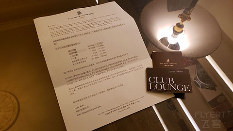 【天津丽思卡尔顿酒店】这家的中餐实在是太好吃了