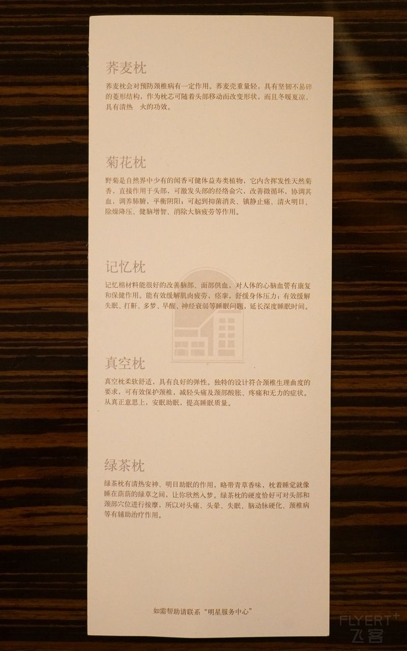 DSC04995_鍓湰.jpg DSC04995_鍓湰.jpg