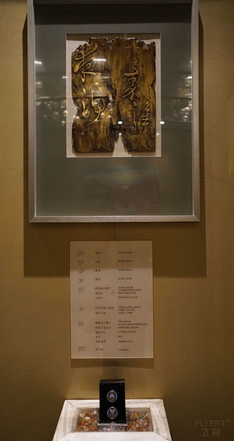 DSC05415_副本.jpg
