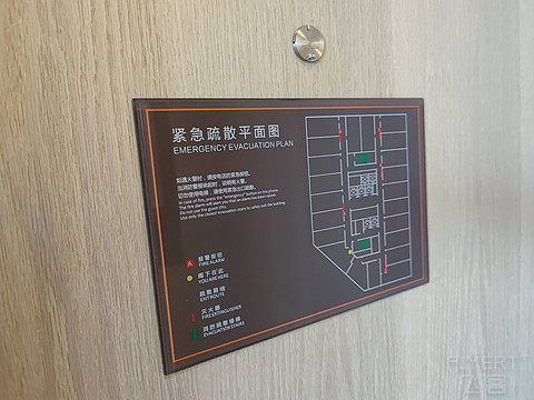 成都嘉悦里套房，值得拥有