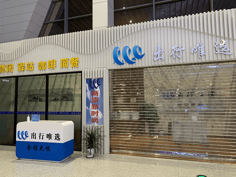 IMG_1798.png IMG_1798.png
