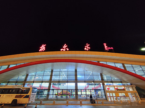 寰俊鍥剧墖_20200918224714.jpg 寰俊鍥剧墖_20200918224714.jpg