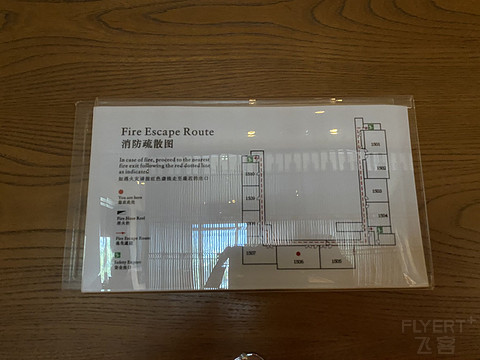 生日体验：拉萨瑞吉度假酒店，缺点有，但总归还是满意的（附谈心邮箱）