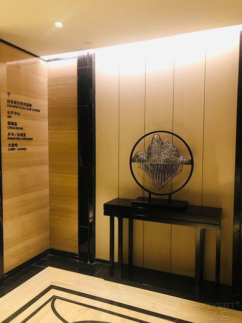 秋高气爽去郊游——2020怀来皇冠假日酒店