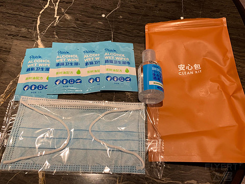 秋高气爽去郊游——2020怀来皇冠假日酒店