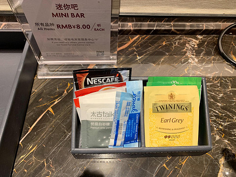 秋高气爽去郊游——2020怀来皇冠假日酒店