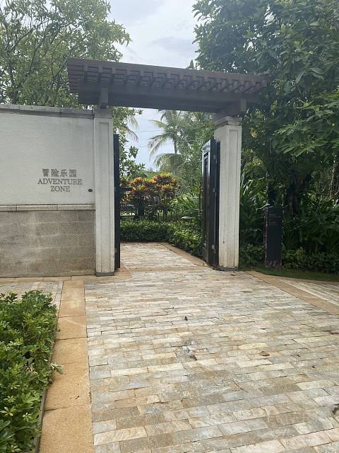 盛夏悠然，时光正好-Capella Sanya