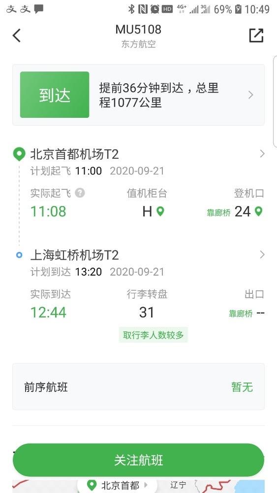 Ϻ5108࿿Ƽ