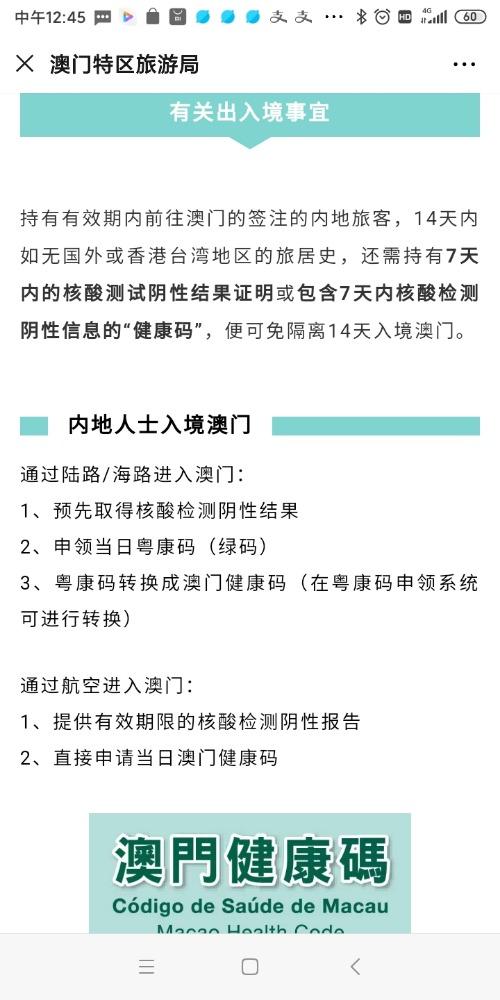 ǩ֤ˣʮһԺз麣ȥŵ