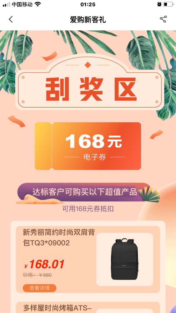 ޽翨168200ѵֿ